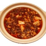 Shisenryourikei - 慶の四川麻婆豆腐は絶対ハマっちゃう