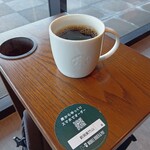スターバックス・コーヒー - 