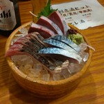 Echizen Sengyo Ten Katamachi Ten