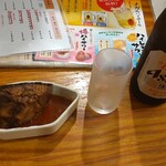 Echizen Sengyo Ten Katamachi Ten