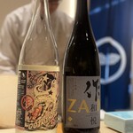 恵比寿 鮨 はつめ - 