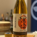 恵比寿 鮨 はつめ - 