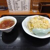 まりも食堂 - チャーハンとスープ