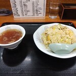 まりも食堂 - チャーハンとスープ