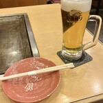 京都きん家 - 