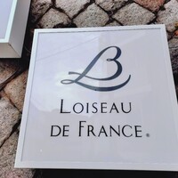 Loiseau de France - 