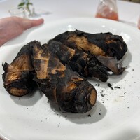 ウシマル - 