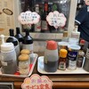 まぜそば×らぁめん 幸左衛門