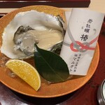 いち井 - のし牡蠣
