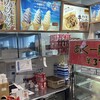 ANAフェスタ 那覇ゲート店