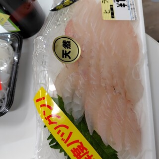 シマワキ水産_1