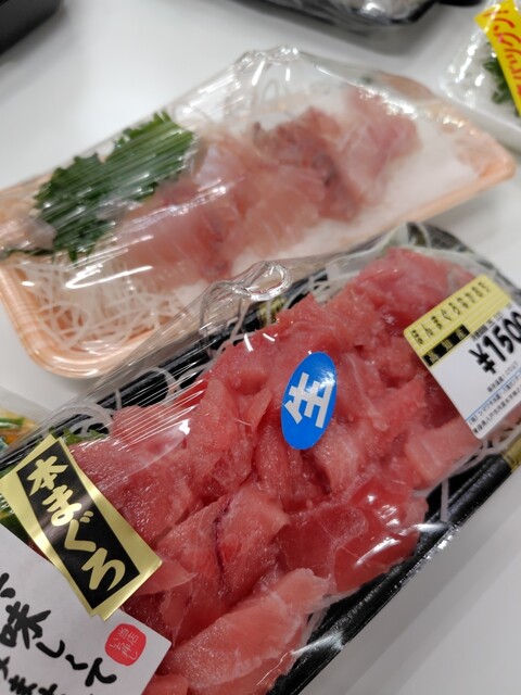 シマワキ水産 八食店 &ndash; 八戸の新鮮寿司レストラン