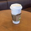 スターバックスコーヒー 津島大坪店
