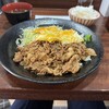 ニューハマヤ 北浜店