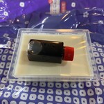 桔梗屋東治郎 - 