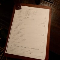 The 華紋 - 