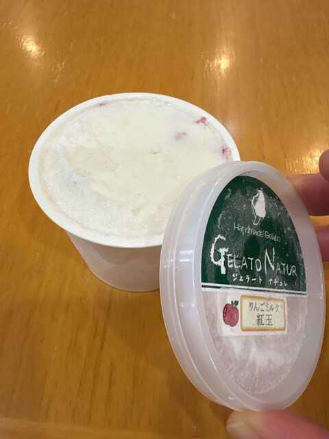 ジェラート・ナチュレ 青森市新町のイタリアンジェラート専門店