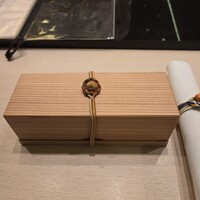 すしや宣 - 