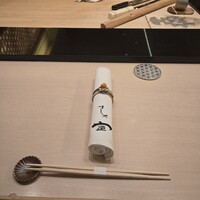 すしや宣 - 