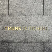 TRUNK(KITCHEN) - 