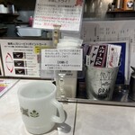 カリ～ アンド スパイスバル カリ～ビト - 