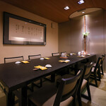 寿し処ふしみ - お座敷(個室)