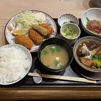 帰燕 - 