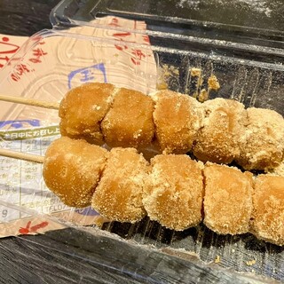 きなこだんご たまうさぎ_1