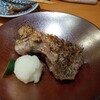 旬味あらや