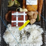 ほっともっと - 