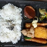 ほっともっと - 