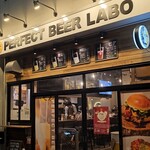 PERFECT BEER LABO - 外観