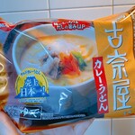 まいばすけっと - 料理写真: