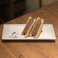 焼肉 うしみつ 恵比寿本店 - 