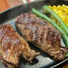 ステーキハウス テッパン
