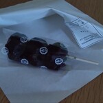 菓匠きくたろう - 