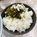 横濱ラーメン あさが家 本店 - 