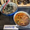 つけ蕎麦 ボンサイ 本店