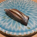 京都 鮨 まつもと - こはだ(単品注文)