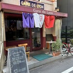 ビストロ　ガール・ド・リヨン - 