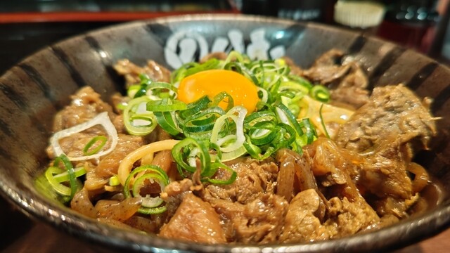 Norio Minamisenba Ten photo 2