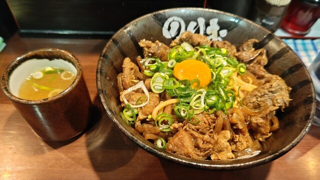 Norio Minamisenba Ten