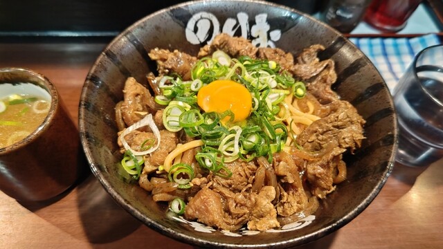 Norio Minamisenba Ten photo 3