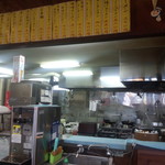 テンホウ - カウンターから厨房は丸見え