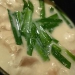 びすとろ UOKIN - 