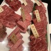 焼肉専科 肉の切り方 日本橋本店