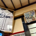 そば処 つる岡 - 