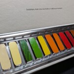 patisserie Sadaharu AOKI paris Atorie Karuizawa Ten - 