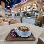 にぼしまじん - 