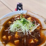 にぼしまじん - 